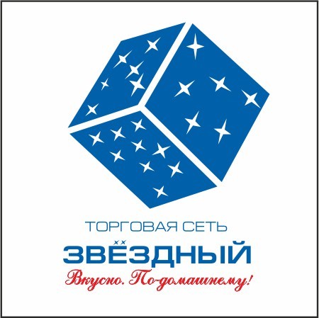 Звездная 9 Магазины