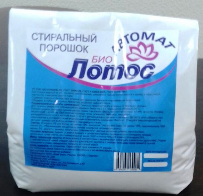 Ооо братскхимпром чистящее средство лотос фото