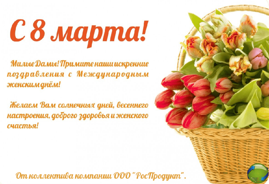 http://foodmarkets.ru/upload/blurb/150382/PysN8bxr.png