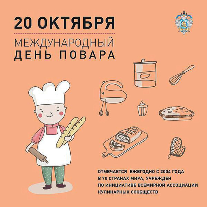 http://foodmarkets.ru/upload/gallery/1281/8HJHASR1.jpg