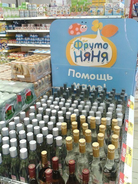 http://foodmarkets.ru/upload/gallery/1578/ccwVKV1F.jpg