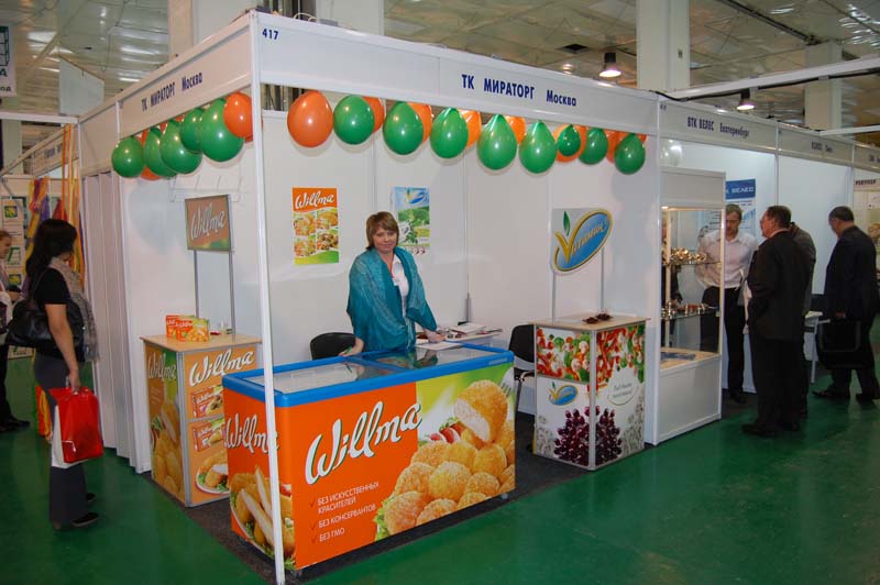 http://foodmarkets.ru/upload/gallery/176/KGG1A6A5.jpg