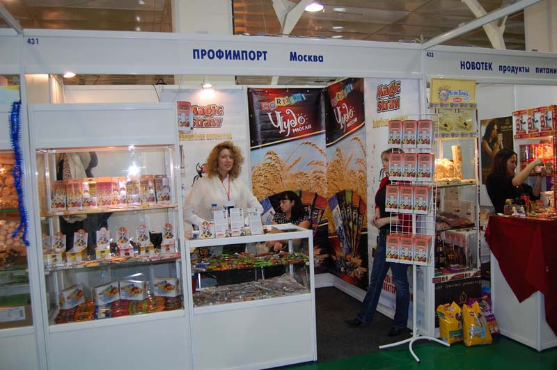 http://foodmarkets.ru/upload/gallery/176/XEgxxZsG.jpg