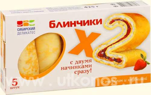http://foodmarkets.ru/upload/gallery/176/hqpYV4Uw.jpg