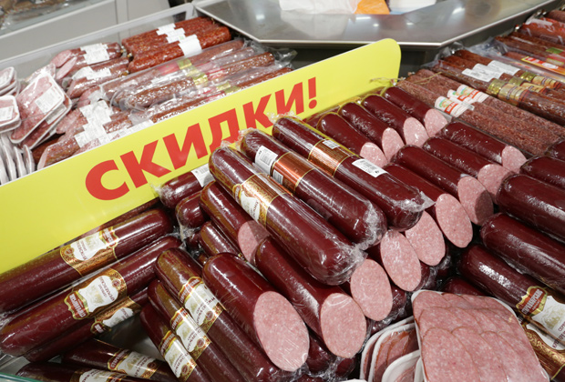 http://foodmarkets.ru/upload/gallery/1840/vpM7FBfH.jpg