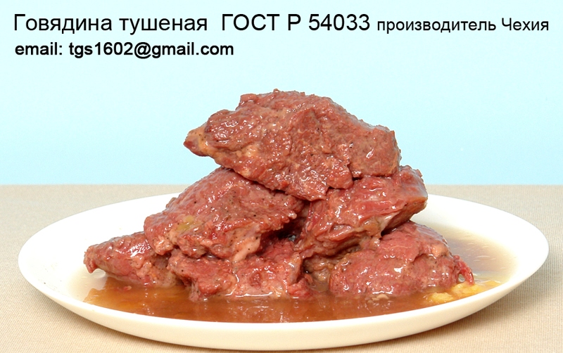 http://foodmarkets.ru/upload/gallery/1875/NmWxUYBJ.jpg