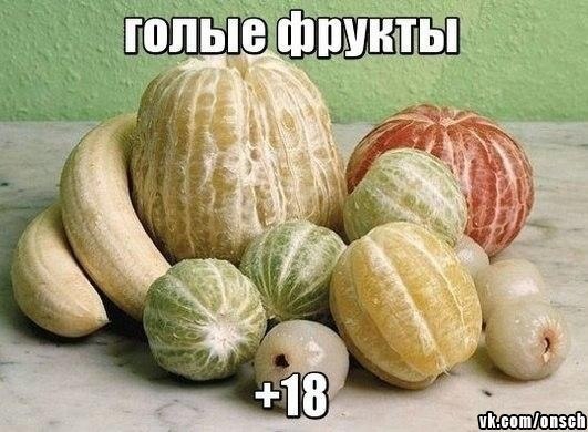 http://foodmarkets.ru/upload/gallery/1889/03rTsobc.jpg