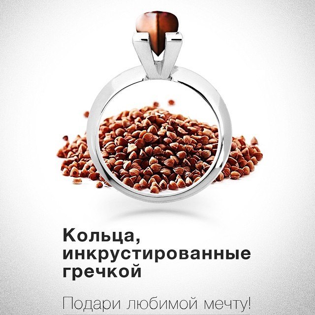 http://foodmarkets.ru/upload/gallery/1889/q7P5vOAW.jpg