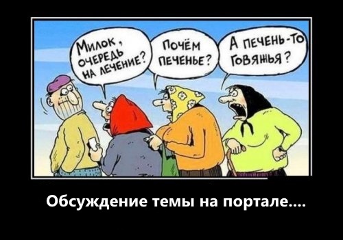 http://foodmarkets.ru/upload/gallery/2076/32gf29Yl.jpg