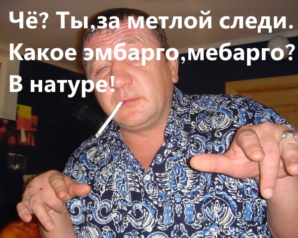 http://foodmarkets.ru/upload/gallery/2076/QQaGlri9.jpg