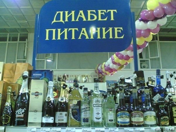 http://foodmarkets.ru/upload/gallery/2076/uOBYEXlJ.jpg