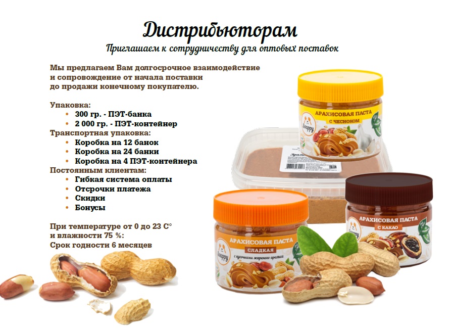 http://foodmarkets.ru/upload/gallery/2224/EGR8EKKN.jpg