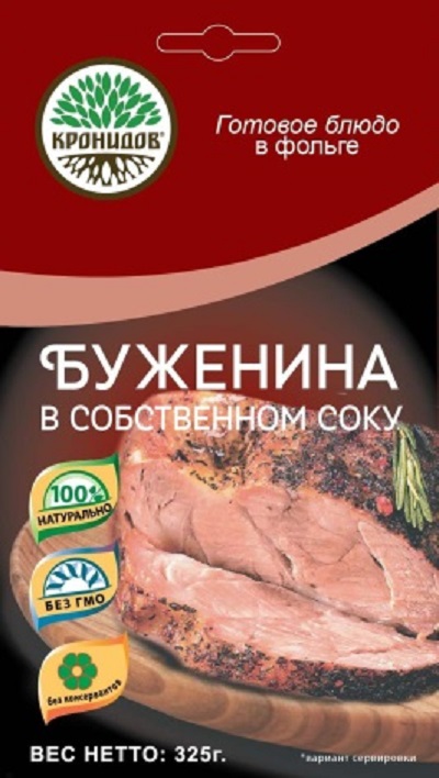 http://foodmarkets.ru/upload/gallery/2224/g2IFMIon.jpeg