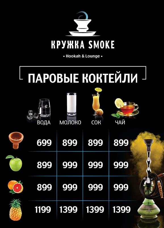 http://foodmarkets.ru/upload/gallery/2224/hEvZxzDn.jpg