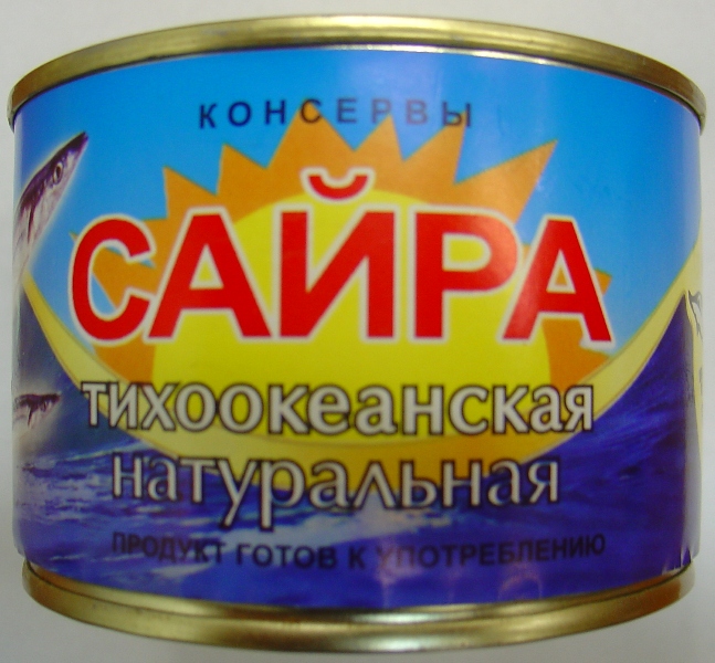 http://foodmarkets.ru/upload/gallery/251/xHEvGtMt.jpg
