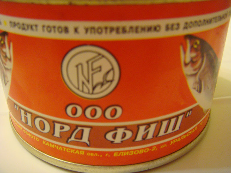 http://foodmarkets.ru/upload/gallery/254/T7syc7SW.jpg