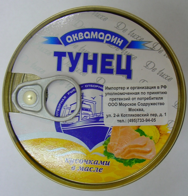 http://foodmarkets.ru/upload/gallery/264/4A1a8uQm.jpg