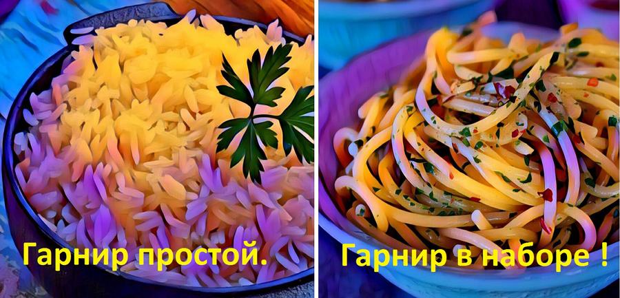 http://foodmarkets.ru/upload/gallery/2649/ePCy7aoK.jpg
