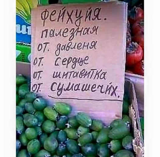 http://foodmarkets.ru/upload/gallery/2659/GpxuORwB.jpg