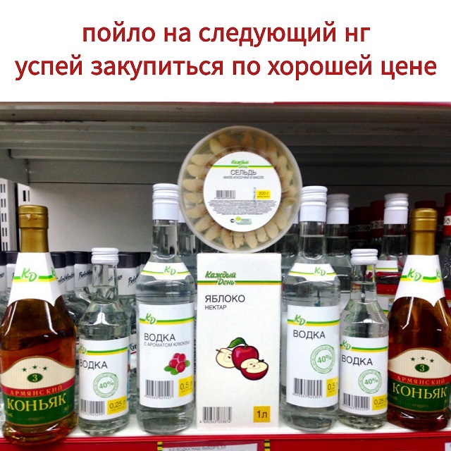 http://foodmarkets.ru/upload/gallery/2659/aoiA2JW8.jpg