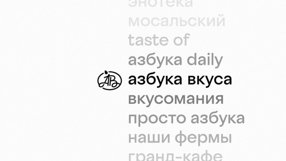 http://foodmarkets.ru/upload/gallery/2659/lpscqZYJ.jpg