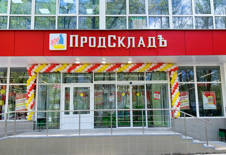 http://foodmarkets.ru/upload/gallery/2659/xg0s8beO.jpg