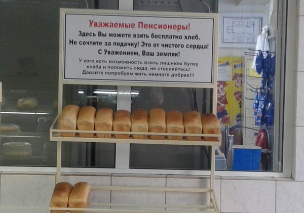 http://foodmarkets.ru/upload/gallery/911/a_KENRon.jpg
