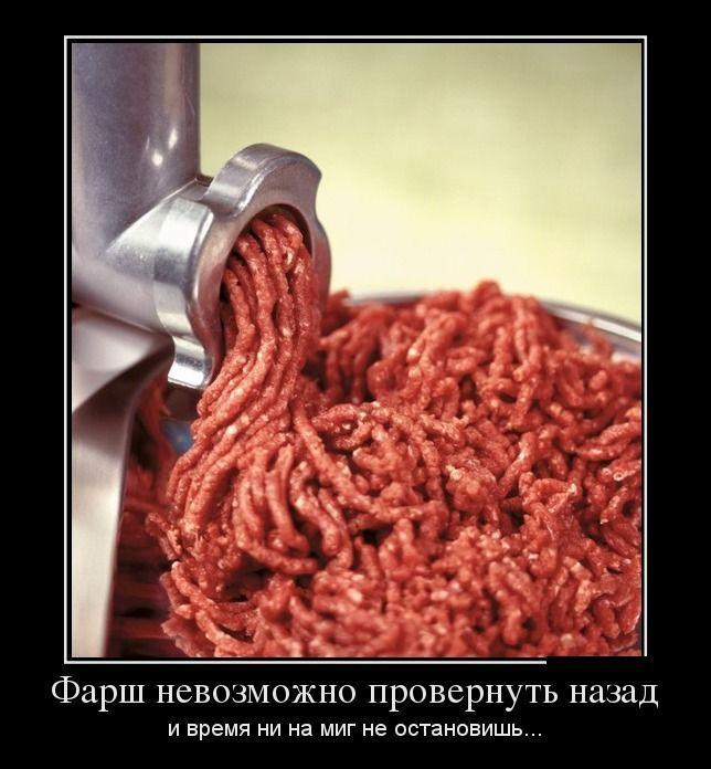 http://foodmarkets.ru/upload/gallery/911/nxVyiqc_.jpg