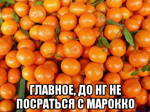 http://foodmarkets.ru/upload/gallery/992/JhFKT_uk.jpg