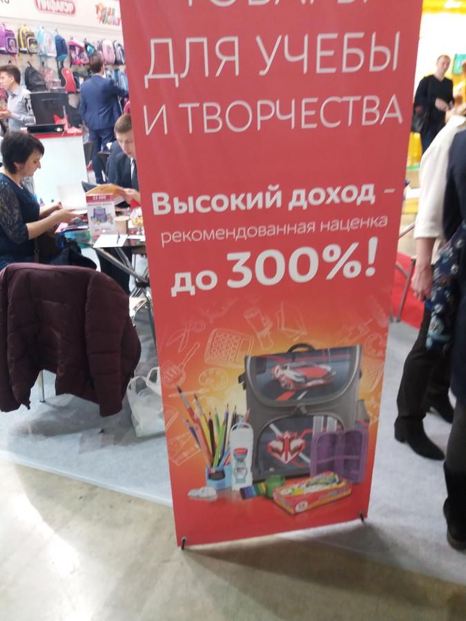 http://foodmarkets.ru/upload/gallery/992/qLC33KxH.jpg