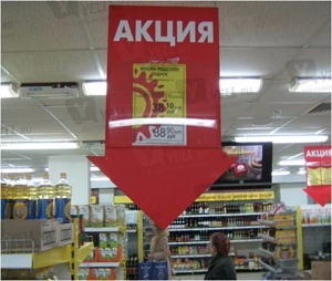 http://foodmarkets.ru/upload/news/23322/FJ2EJGB1.jpg