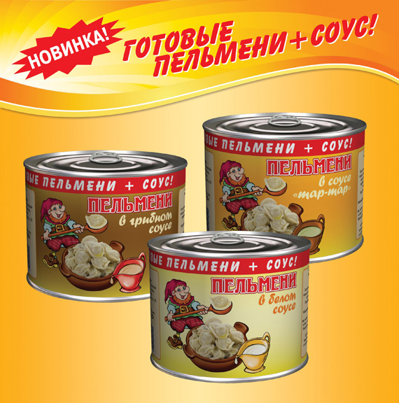 http://foodmarkets.ru/upload/news/7746/BpMfRLLL.jpg