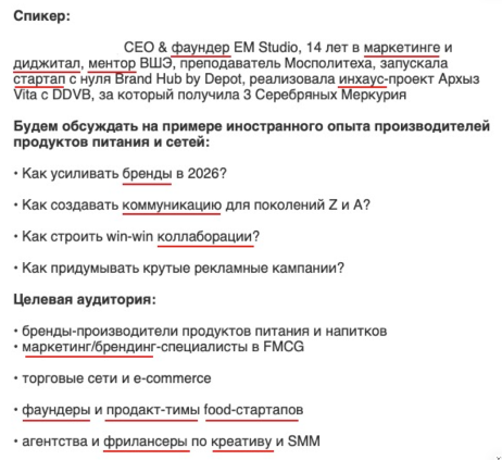 https://foodmarkets.ru/upload/gallery/2255/1WG2X89b.png