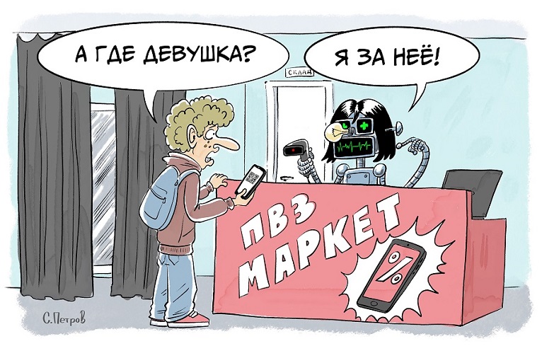 https://foodmarkets.ru/upload/gallery/2255/Ao1K5qS0.jpg
