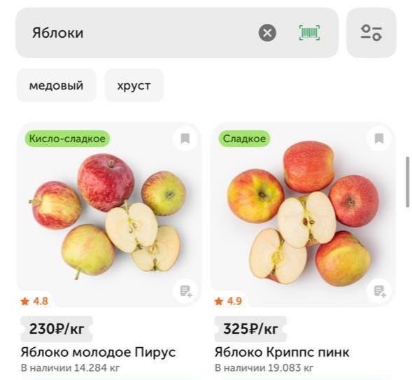 https://foodmarkets.ru/upload/gallery/2255/BlbqrgT9.jpg
