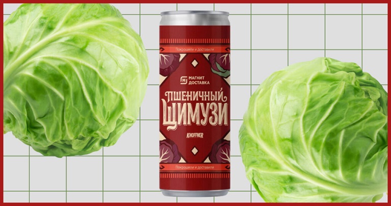 https://foodmarkets.ru/upload/gallery/2255/bs_1tedw.jpg