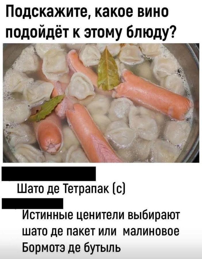 https://foodmarkets.ru/upload/gallery/2255/tn9UGvpN.jpg