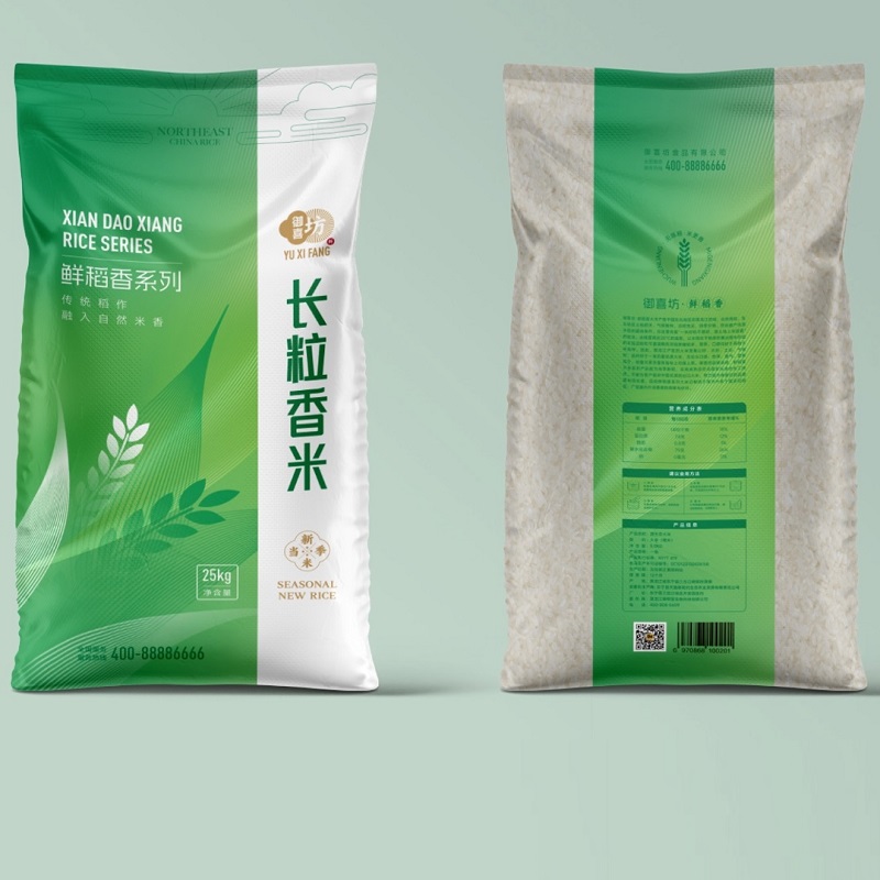 https://foodmarkets.ru/upload/gallery/2787/wrsz2013.jpg